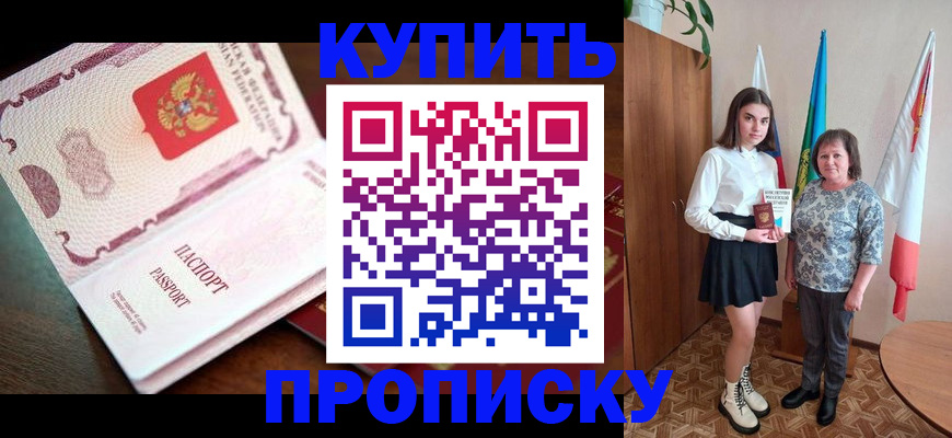 форма 3 в Чулыме
